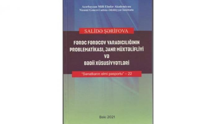  F?r?c F?r?cov yarad?c?l???n?n problematikas?, janr m�xt?lifliyi v? b?dii x�susiyy?tl?ri