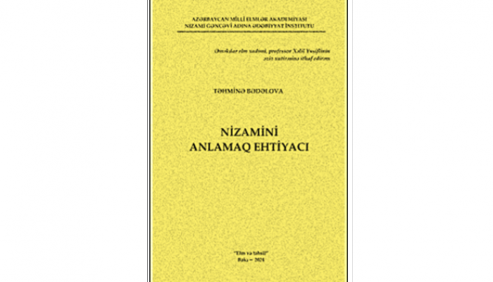 Nizamini  anlamaq ehtiyac?