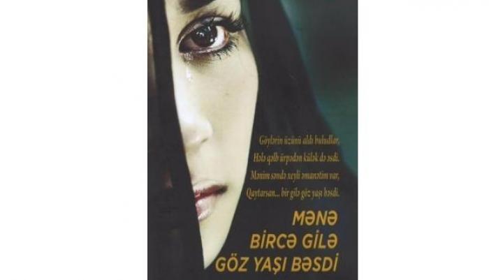 M?n? birc? gil? g�z ya?? b?sdi