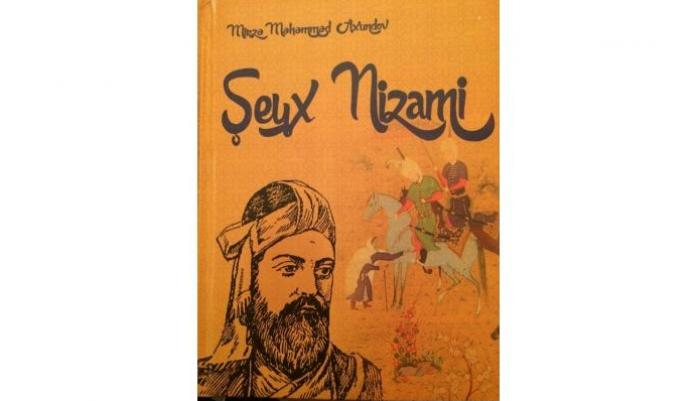 ?eyx Nizami