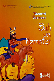 ?ah ve hizmet�i