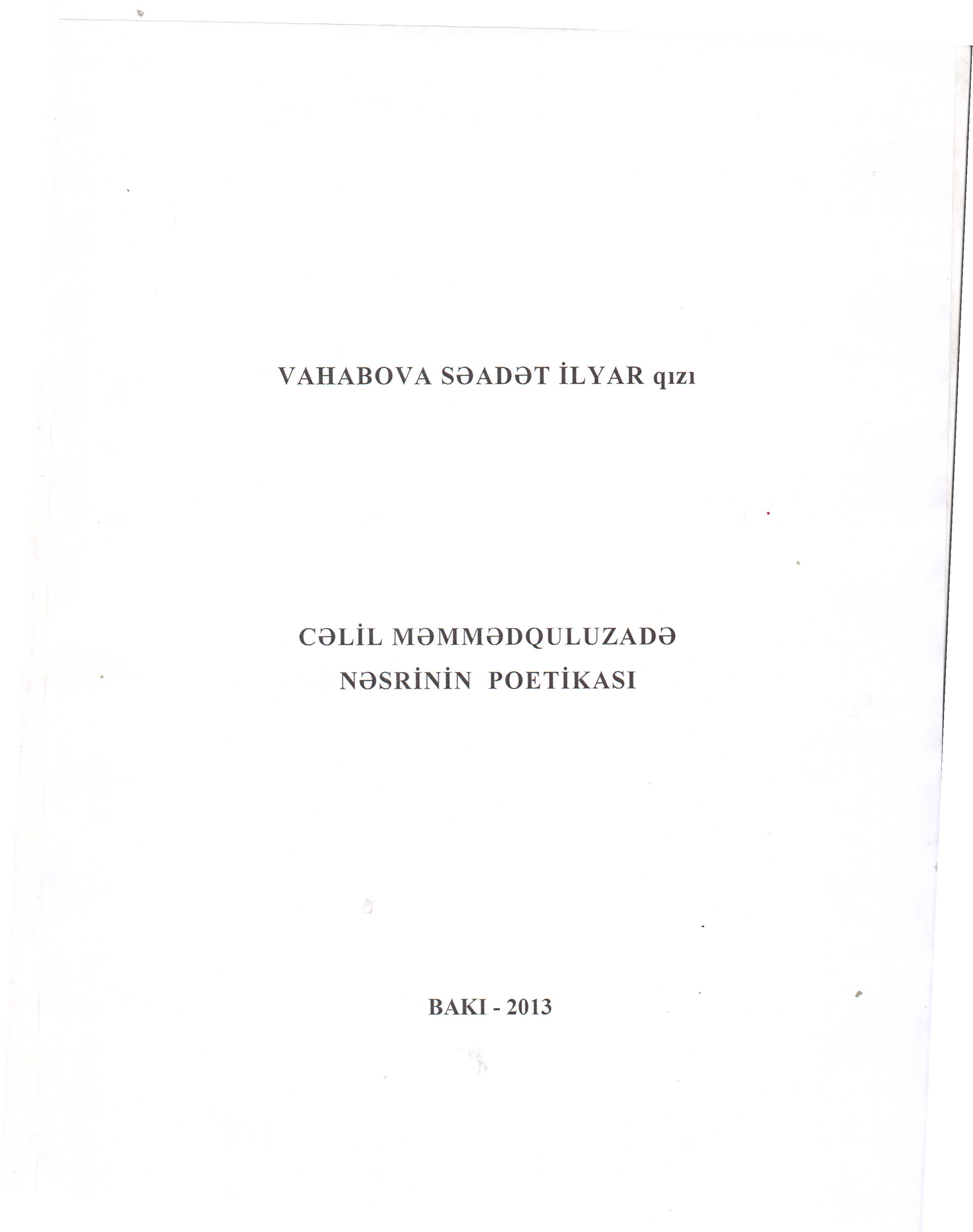 C?lil M?mm?dquluzad? n?srinin poetikas?