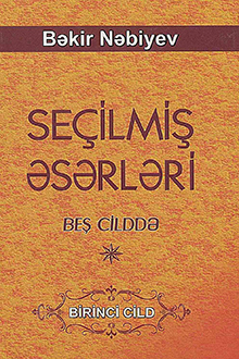  Se�ilmi? ?s?rl?ri: I cild: Klassikl?ri oxuyark?n