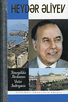 Heyd?r ?liyev